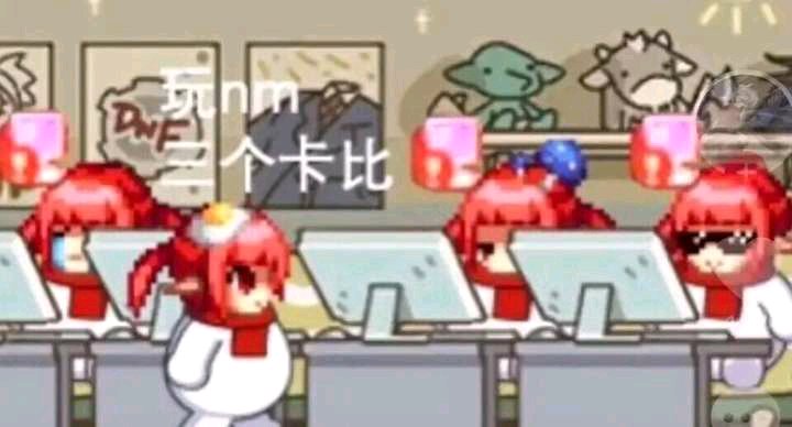 DNF私服单机登陆不进去